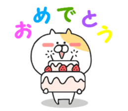 Daily conversation of Nekokichi sticker #8378227
