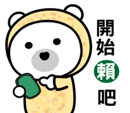 Tooss Bear sticker #8378268