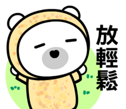 Tooss Bear sticker #8378273