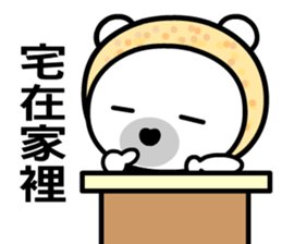 Tooss Bear sticker #8378274