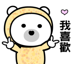 Tooss Bear sticker #8378277