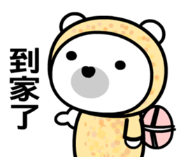 Tooss Bear sticker #8378284