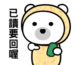 Tooss Bear sticker #8378286