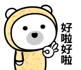 Tooss Bear sticker #8378287