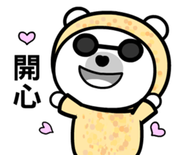 Tooss Bear sticker #8378288