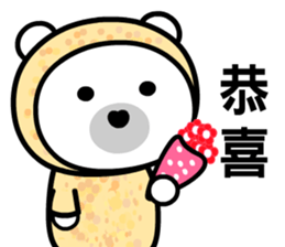 Tooss Bear sticker #8378289