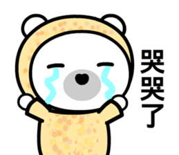 Tooss Bear sticker #8378292