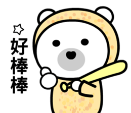 Tooss Bear sticker #8378294