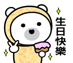 Tooss Bear sticker #8378298