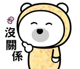 Tooss Bear sticker #8378300