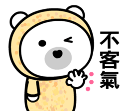 Tooss Bear sticker #8378301