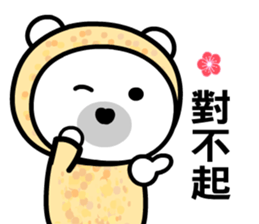 Tooss Bear sticker #8378303