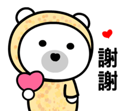 Tooss Bear sticker #8378304