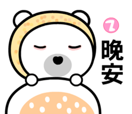 Tooss Bear sticker #8378305