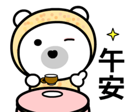 Tooss Bear sticker #8378306