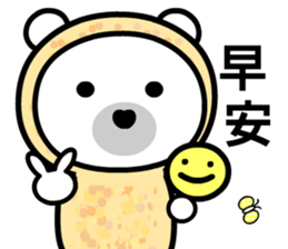 Tooss Bear sticker #8378307