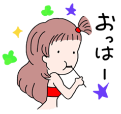 Various I part10 sticker #8378592