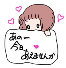 Various I part10 sticker #8378593