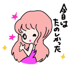 Various I part10 sticker #8378597