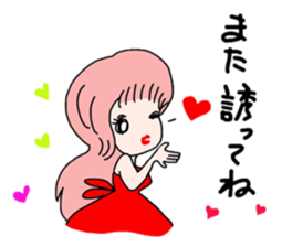 Various I part10 sticker #8378599