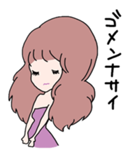 Various I part10 sticker #8378601