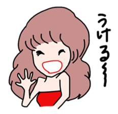 Various I part10 sticker #8378603