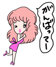 Various I part10 sticker #8378604