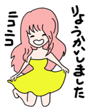 Various I part10 sticker #8378606