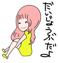 Various I part10 sticker #8378607