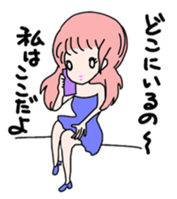 Various I part10 sticker #8378609