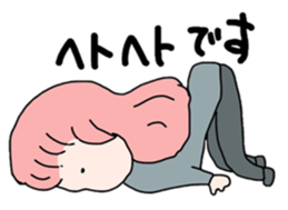 Various I part10 sticker #8378624