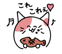 shingingnya-2 sticker #8378686