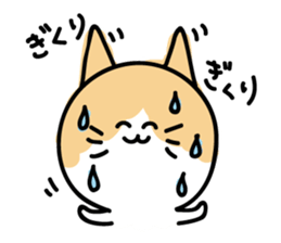 shingingnya-2 sticker #8378695