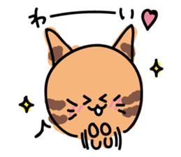 shingingnya-2 sticker #8378701