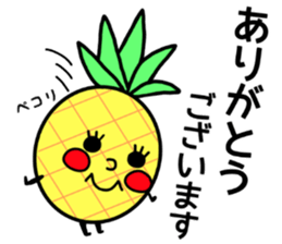 pain chan 2 sticker #8378708