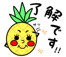 pain chan 2 sticker #8378710