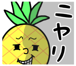 pain chan 2 sticker #8378711