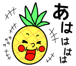 pain chan 2 sticker #8378712