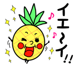 pain chan 2 sticker #8378715