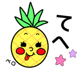 pain chan 2 sticker #8378717