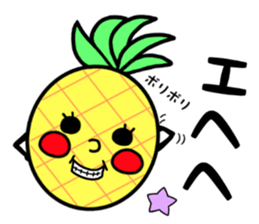 pain chan 2 sticker #8378720