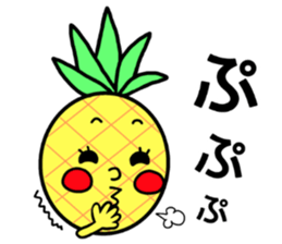 pain chan 2 sticker #8378721