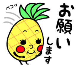 pain chan 2 sticker #8378722