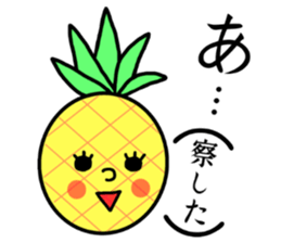 pain chan 2 sticker #8378723