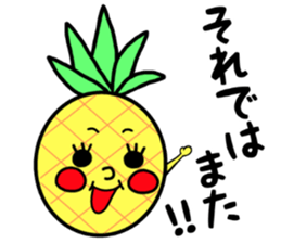 pain chan 2 sticker #8378724