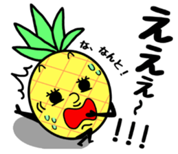 pain chan 2 sticker #8378726