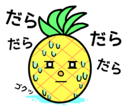 pain chan 2 sticker #8378727