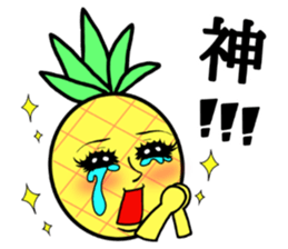 pain chan 2 sticker #8378732