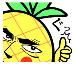 pain chan 2 sticker #8378735