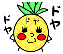 pain chan 2 sticker #8378736